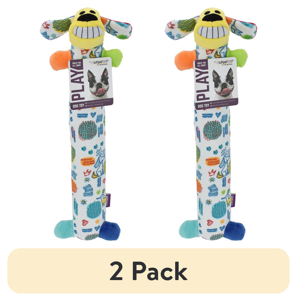 (2 Pack)  Plush Smiling Dog Toy, Medium Size, Squeaker