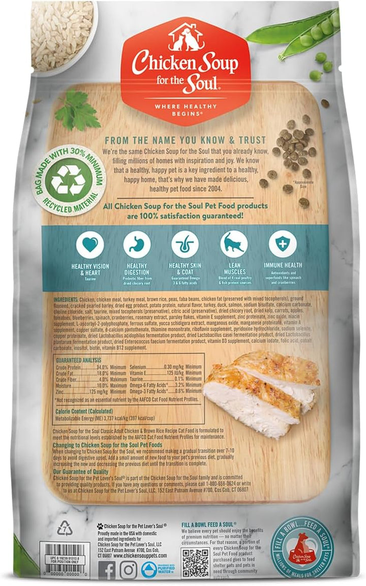 All Natural Premium Adult Dry Cat Food, Real Meat First Ingredient, No By-Products, Supports Heart, Gut & Immune Health, Chicken & Brown Rice, 4.5Lb