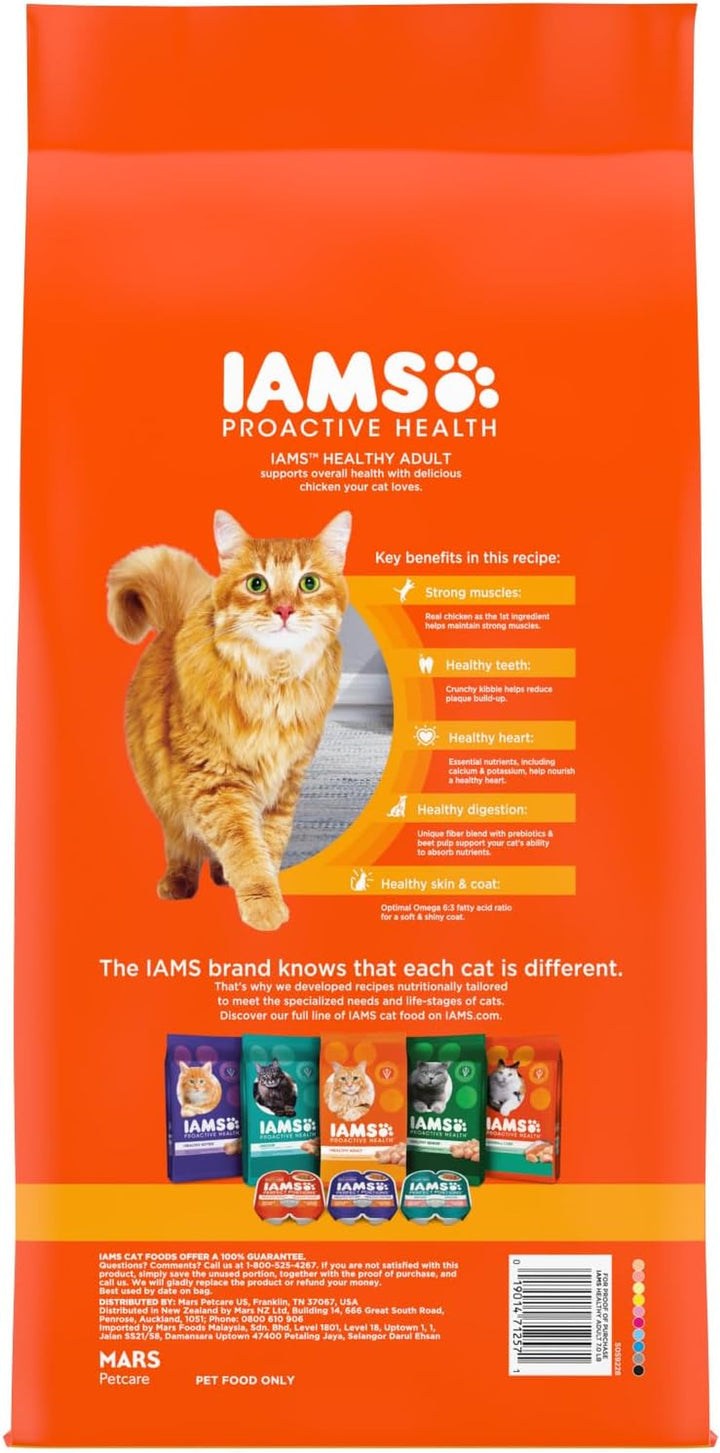 Proactive Health Adult Healthy Dry Cat Food with Chicken, 7 Lb. Bag