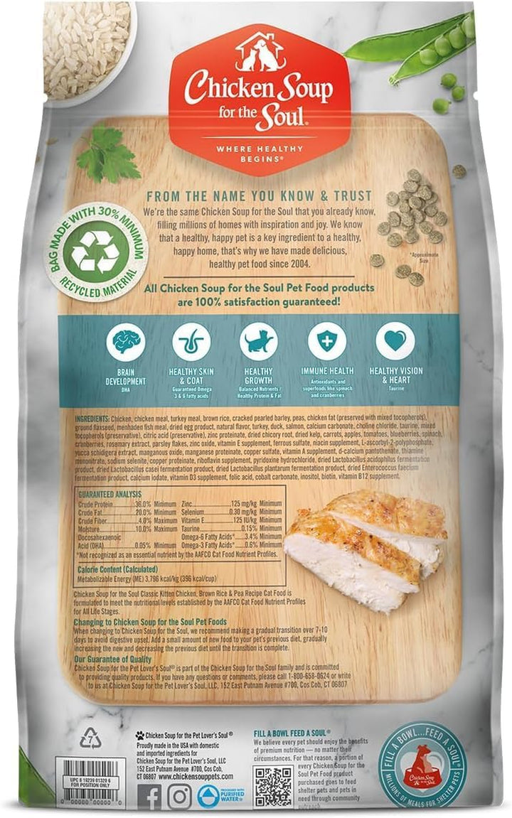 All Natural Premium Dry Kitten Food, Real Meat First Ingredient, No By-Products, Supports Brain & Vision Development, Chicken, Brown Rice & Pea, 12Lb