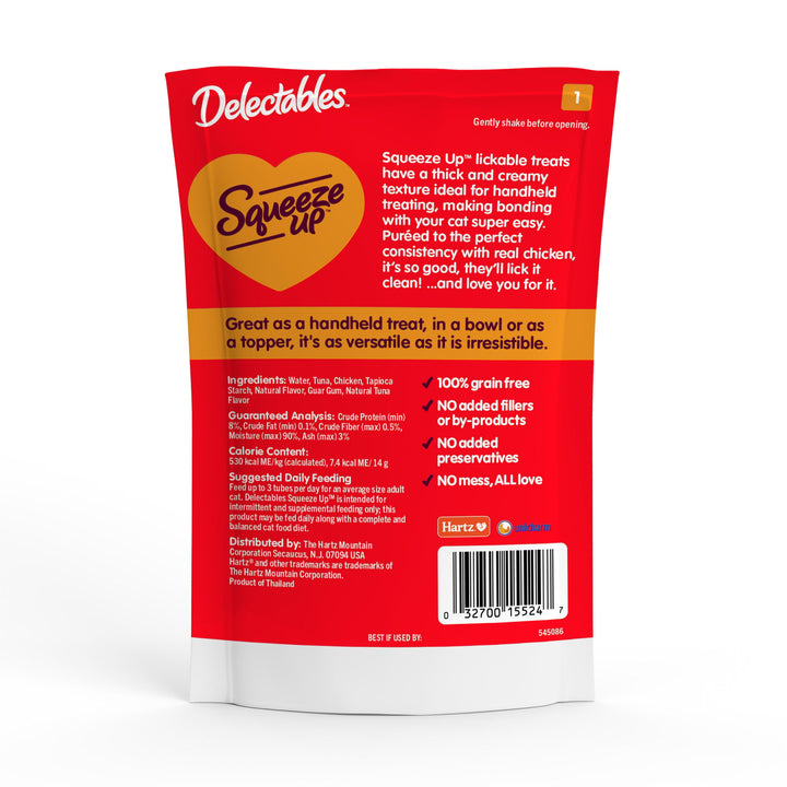 Hartz  Squeeze up Lickable Wet Cat Treats, Chicken Flavor, 2Oz. Bag (4 Pack)